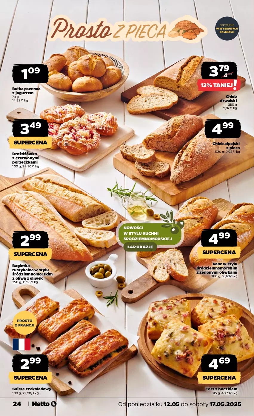 Gazetka promocyjna Netto - Od Poniedziałku - ważna 12.05 do 17.05.2025 - strona 24 - produkty: Bagietka, Bułka, Chleb, Jogurt, Piec, Por, Rust