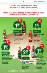 Gazetka promocyjna Żabka - Gazetka - ważna od 23.08 do 23.08.2022 - strona 9 - produkty: Piwa, Piwo, Piec, Gra, Królewski