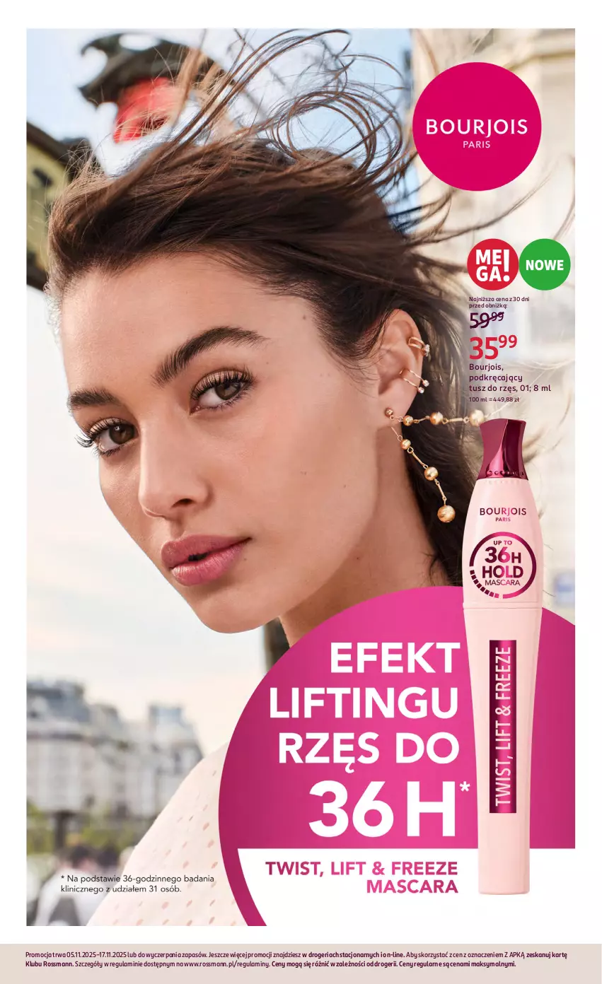 Gazetka promocyjna Rossmann - 5 listopada - ważna 05.11 do 17.11.2025 - strona 17 - produkty: Bourjois, Tusz