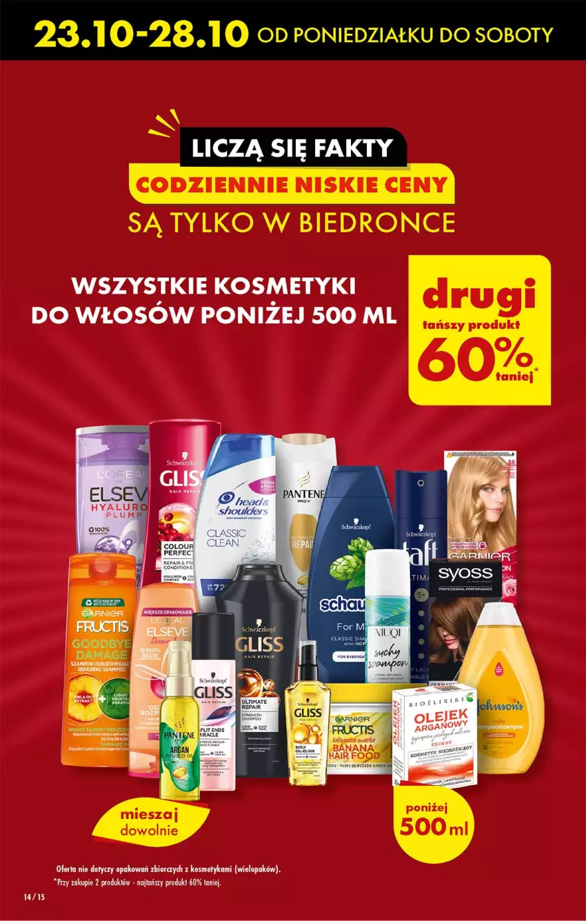 Gazetka promocyjna Biedronka - Od czwartku - ważna 26.10 do 01.11.2023 - strona 14 - produkty: LG, Szampon