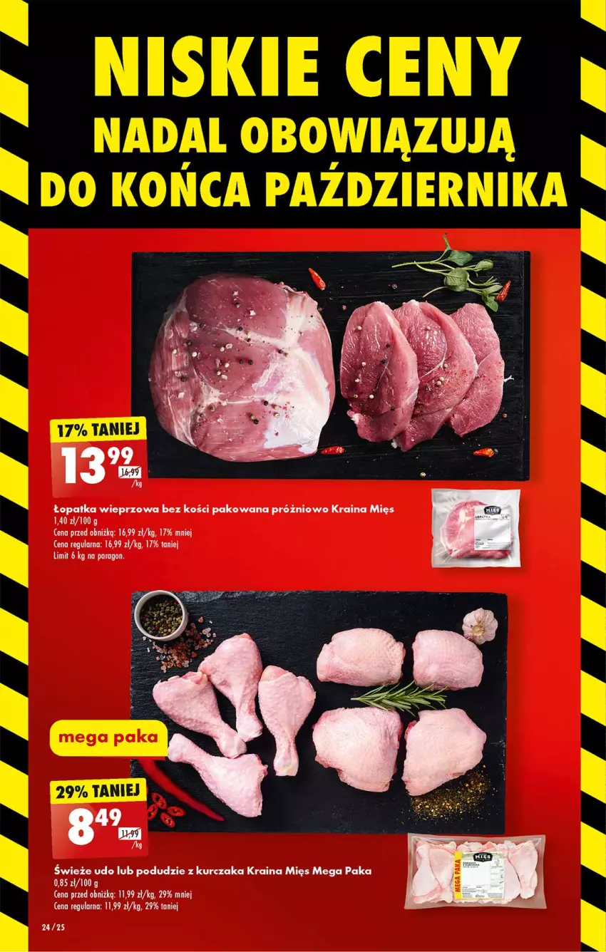 Gazetka promocyjna Biedronka - Od czwartku - ważna 26.10 do 01.11.2023 - strona 24 - produkty: Kurczak, Podudzie z kurczaka