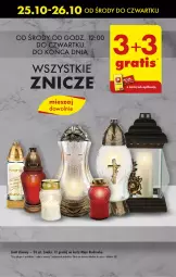 Gazetka promocyjna Biedronka - Od czwartku - Gazetka - ważna od 01.11 do 01.11.2023 - strona 51 - produkty: Gra, Znicz