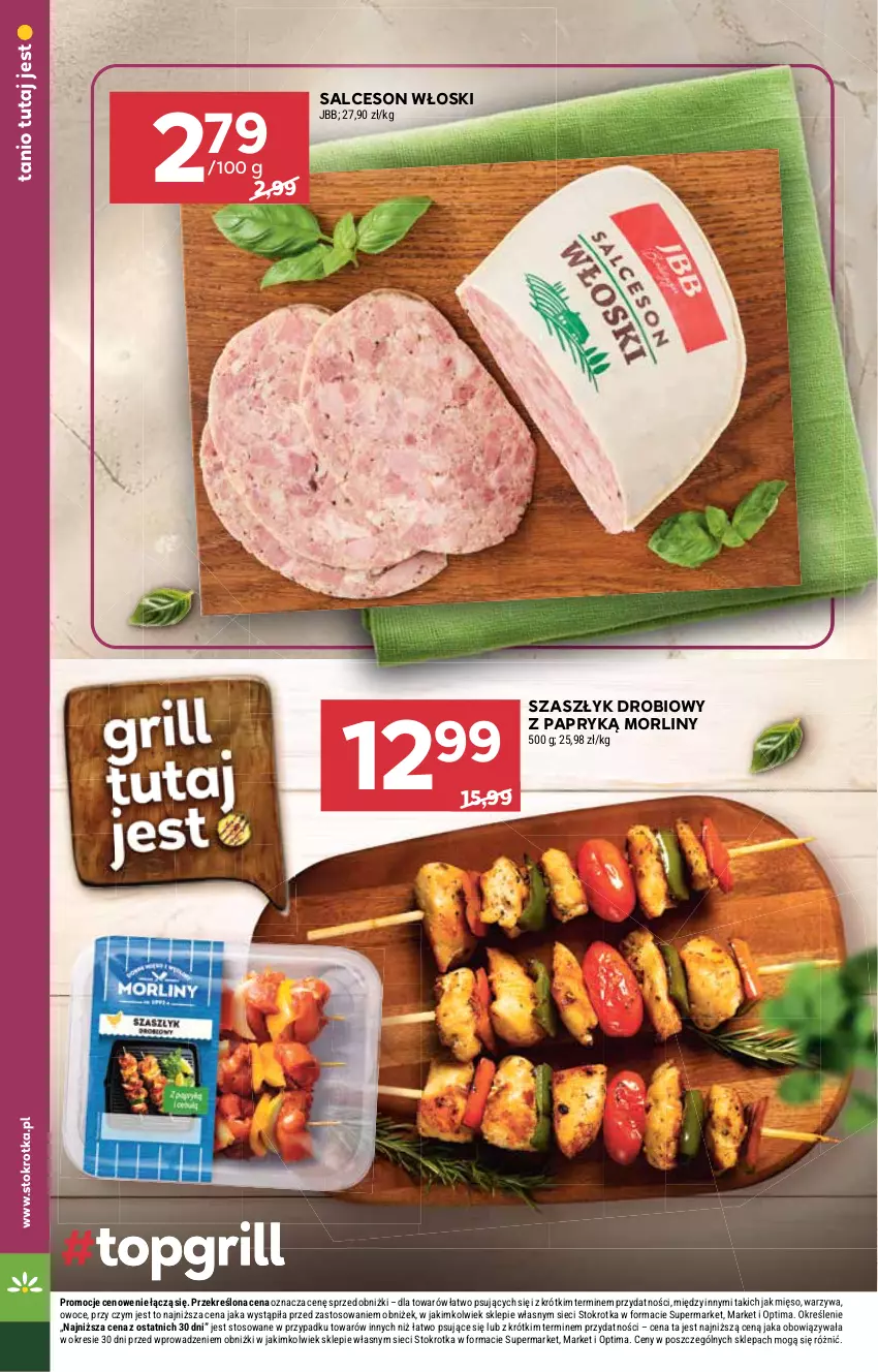 Gazetka promocyjna Stokrotka - Market - ważna 13.08 do 19.08.2026 - strona 12 - produkty: Mięso, Morliny, Optima, Owoce, Salceson, Warzywa