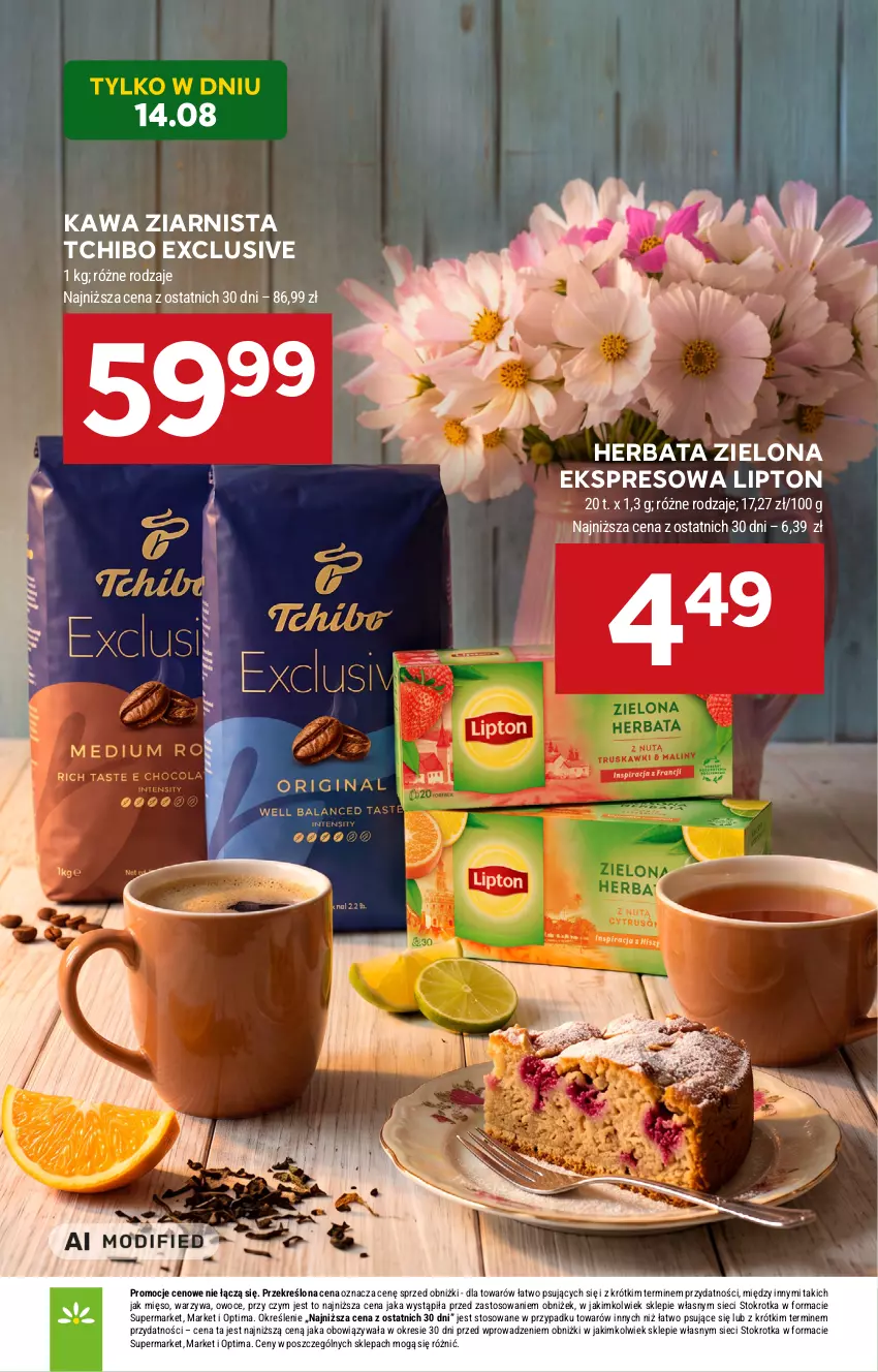 Gazetka promocyjna Stokrotka - Market - ważna 13.08 do 19.08.2026 - strona 20 - produkty: Herbata, Kawa, Kawa ziarnista, Lipton, Mięso, Optima, Owoce, Tchibo, Warzywa