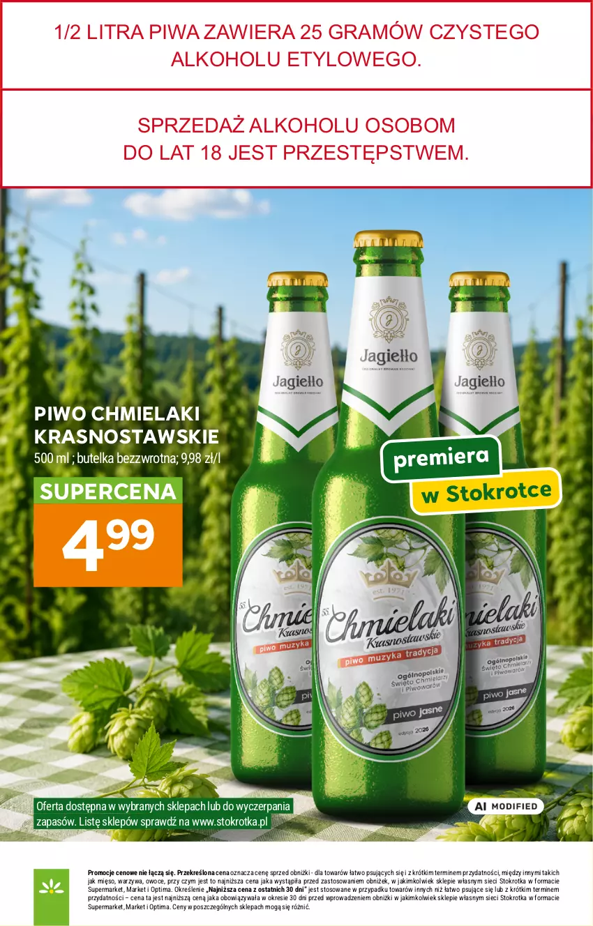 Gazetka promocyjna Stokrotka - Market - ważna 13.08 do 19.08.2026 - strona 28 - produkty: Gra, Mięso, Optima, Owoce, Piwa, Piwo, Warzywa