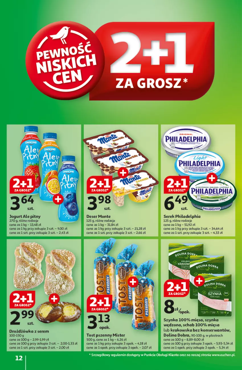 Gazetka promocyjna Auchan - z MAŁĄ CENKĄ dźwigniesz więcej! Hipermarket - ważna 13.02 do 19.02.2025 - strona 12 - produkty: Deser, Gin, Jogurt, Monte, Philadelphia, Ser, Serek, Szynka