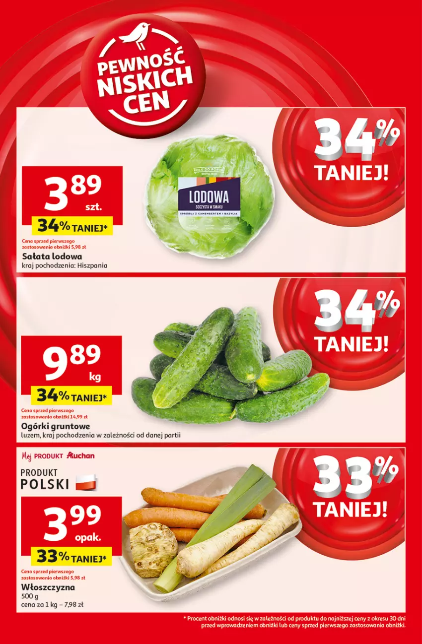 Gazetka promocyjna Auchan - z MAŁĄ CENKĄ dźwigniesz więcej! Hipermarket - ważna 13.02 do 19.02.2025 - strona 14 - produkty: Grunt, Sałat, Sałata lodowa