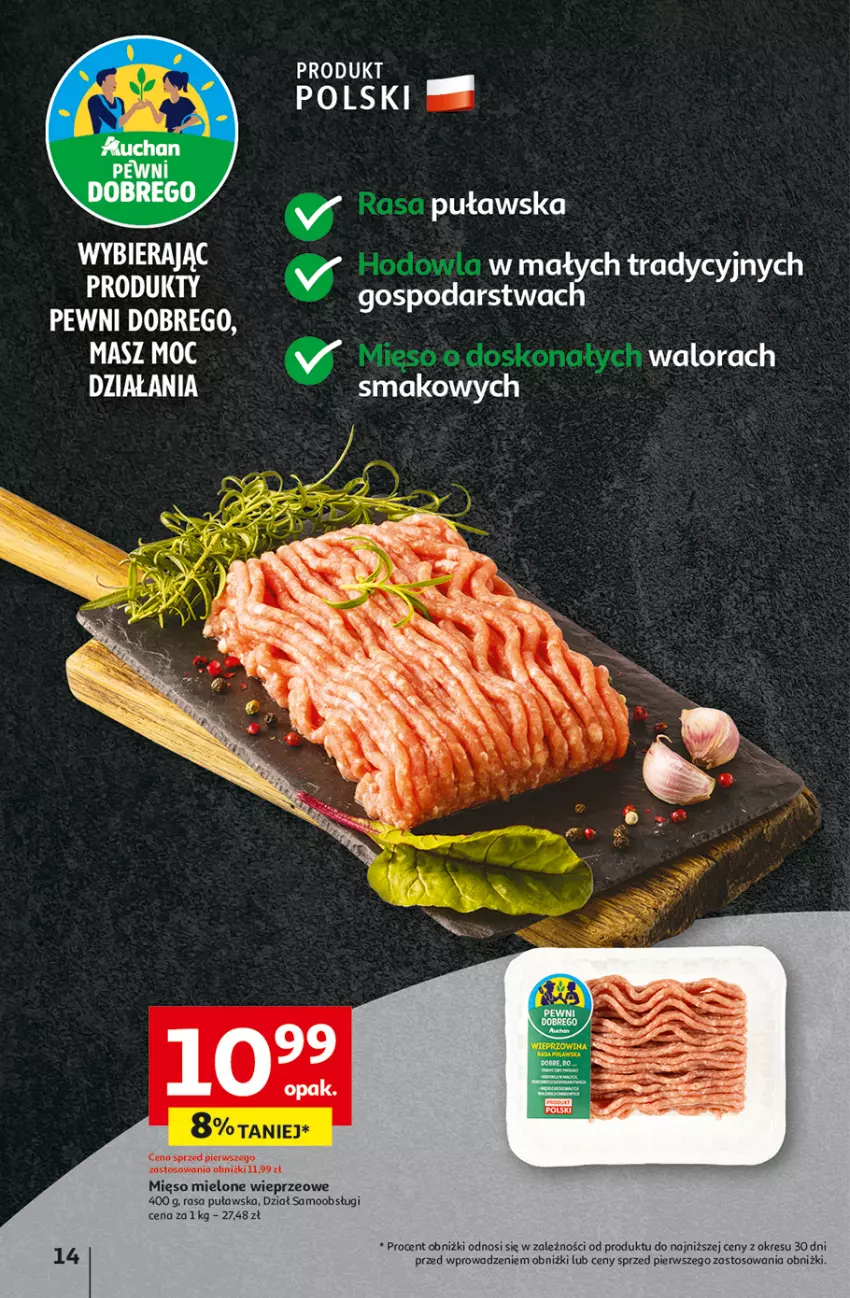 Gazetka promocyjna Auchan - z MAŁĄ CENKĄ dźwigniesz więcej! Hipermarket - ważna 13.02 do 19.02.2025 - strona 16 - produkty: Mięso, Mięso mielone