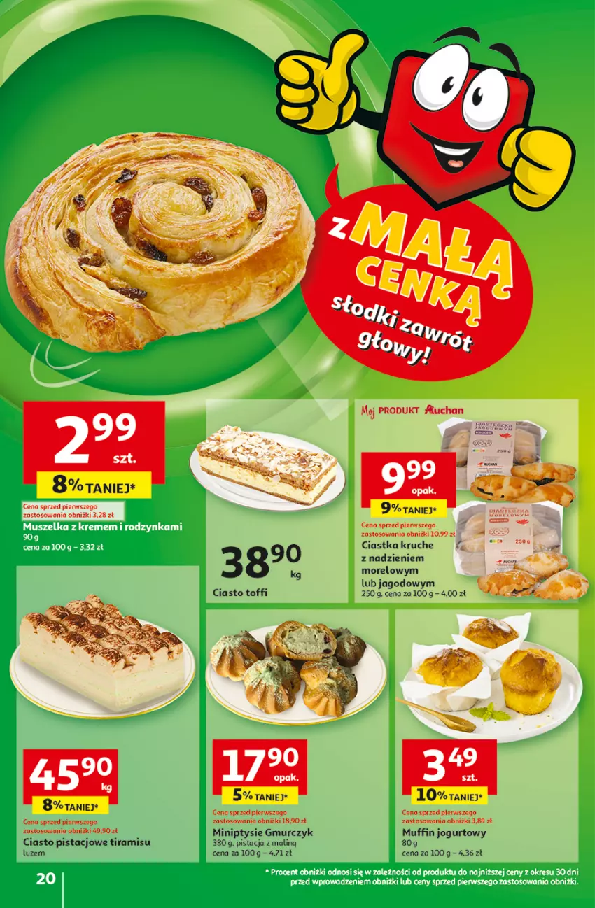 Gazetka promocyjna Auchan - z MAŁĄ CENKĄ dźwigniesz więcej! Hipermarket - ważna 13.02 do 19.02.2025 - strona 22 - produkty: Ciastka, Jogurt, Tran