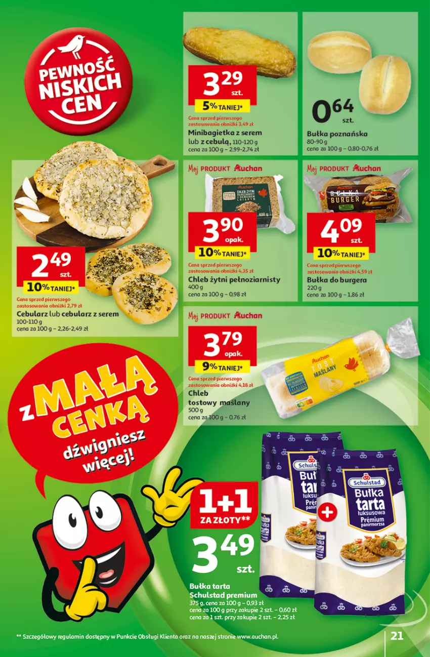 Gazetka promocyjna Auchan - z MAŁĄ CENKĄ dźwigniesz więcej! Hipermarket - ważna 13.02 do 19.02.2025 - strona 23 - produkty: Bagietka, Bułka, Burger, Cebula, Chleb, Chleb tostowy, LANA, Ser