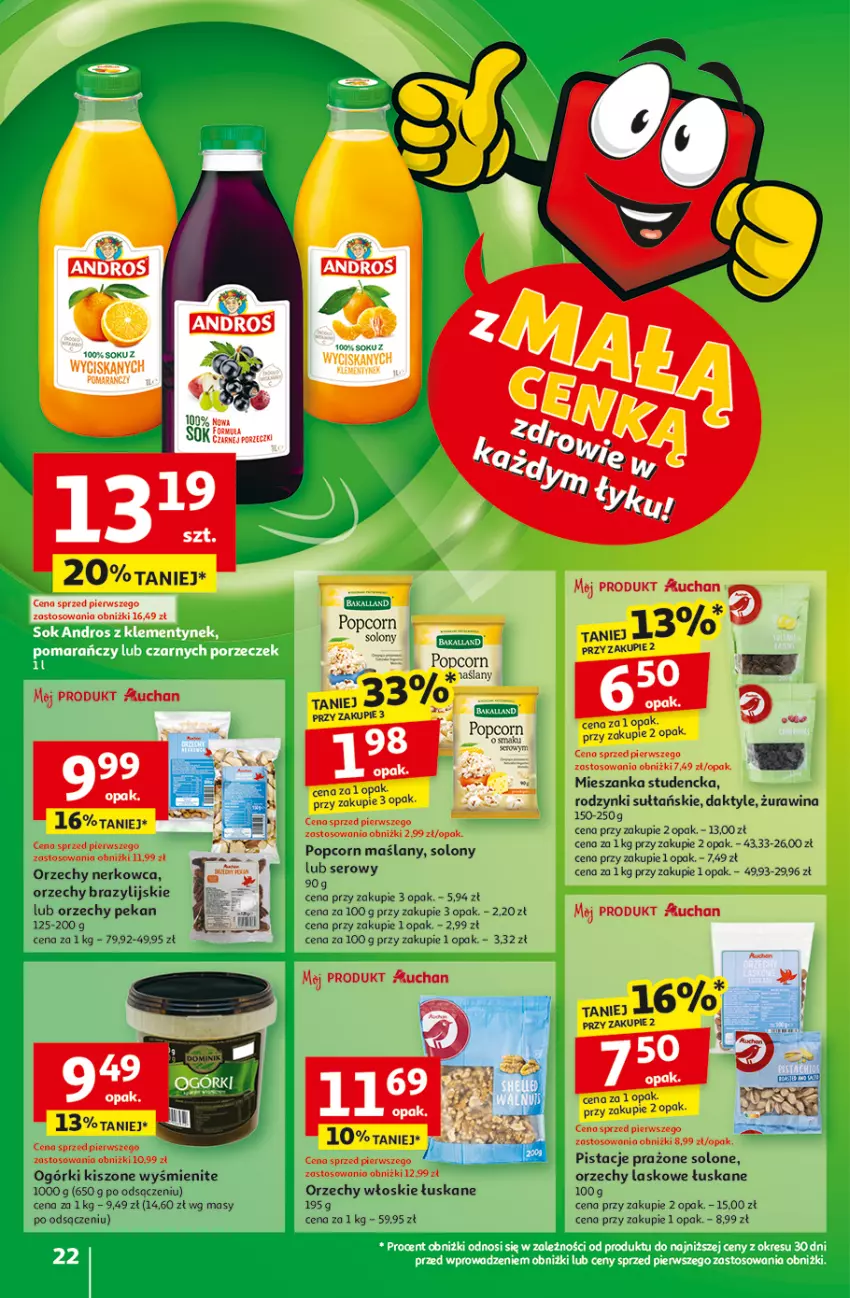 Gazetka promocyjna Auchan - z MAŁĄ CENKĄ dźwigniesz więcej! Hipermarket - ważna 13.02 do 19.02.2025 - strona 24 - produkty: Daktyle, Mieszanka studencka, Mus, Orzechy włoskie, Pistacje, Popcorn, Por, Rodzynki, Ser