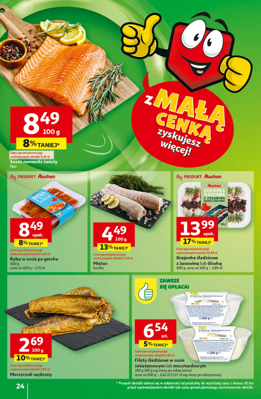 Gazetka promocyjna Auchan - z MAŁĄ CENKĄ dźwigniesz więcej! Hipermarket - ważna 13.02 do 19.02.2025 - strona 26 - produkty: Miętus, Mus, Ryba, Sos, Tusz