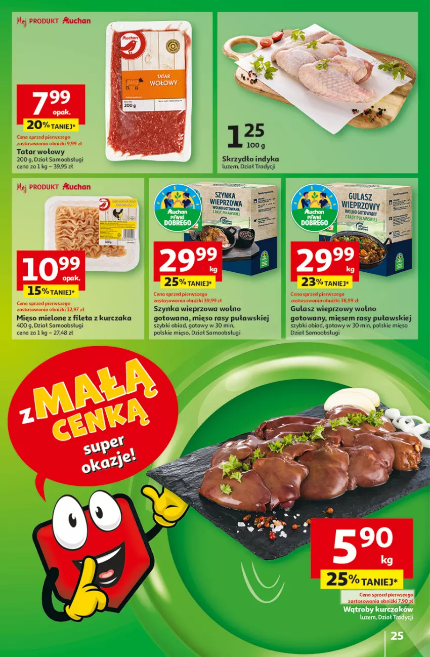 Gazetka promocyjna Auchan - z MAŁĄ CENKĄ dźwigniesz więcej! Hipermarket - ważna 13.02 do 19.02.2025 - strona 27 - produkty: Kurczak, Mięso, Szynka, Szynka wieprzowa, Tatar wołowy