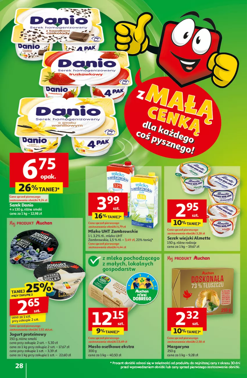 Gazetka promocyjna Auchan - z MAŁĄ CENKĄ dźwigniesz więcej! Hipermarket - ważna 13.02 do 19.02.2025 - strona 30 - produkty: Almette, Danio, Jogurt, Kawa, Margaryna, Masło, Mleko, Ser, Serek, Serek wiejski