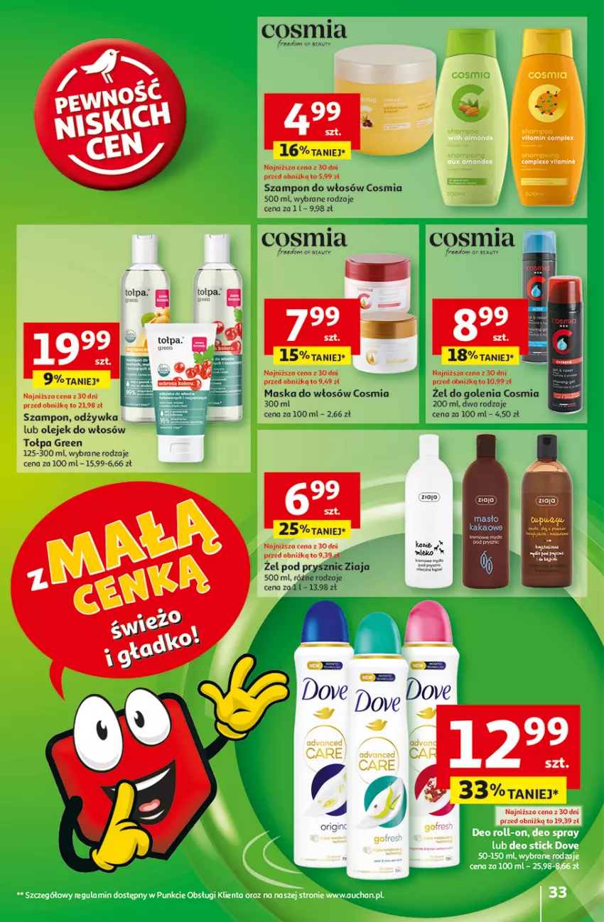 Gazetka promocyjna Auchan - z MAŁĄ CENKĄ dźwigniesz więcej! Hipermarket - ważna 13.02 do 19.02.2025 - strona 35 - produkty: LG, Maska, Maska do włosów, Mleko, Odżywka, Olej, Szampon, Tołpa, Ziaja