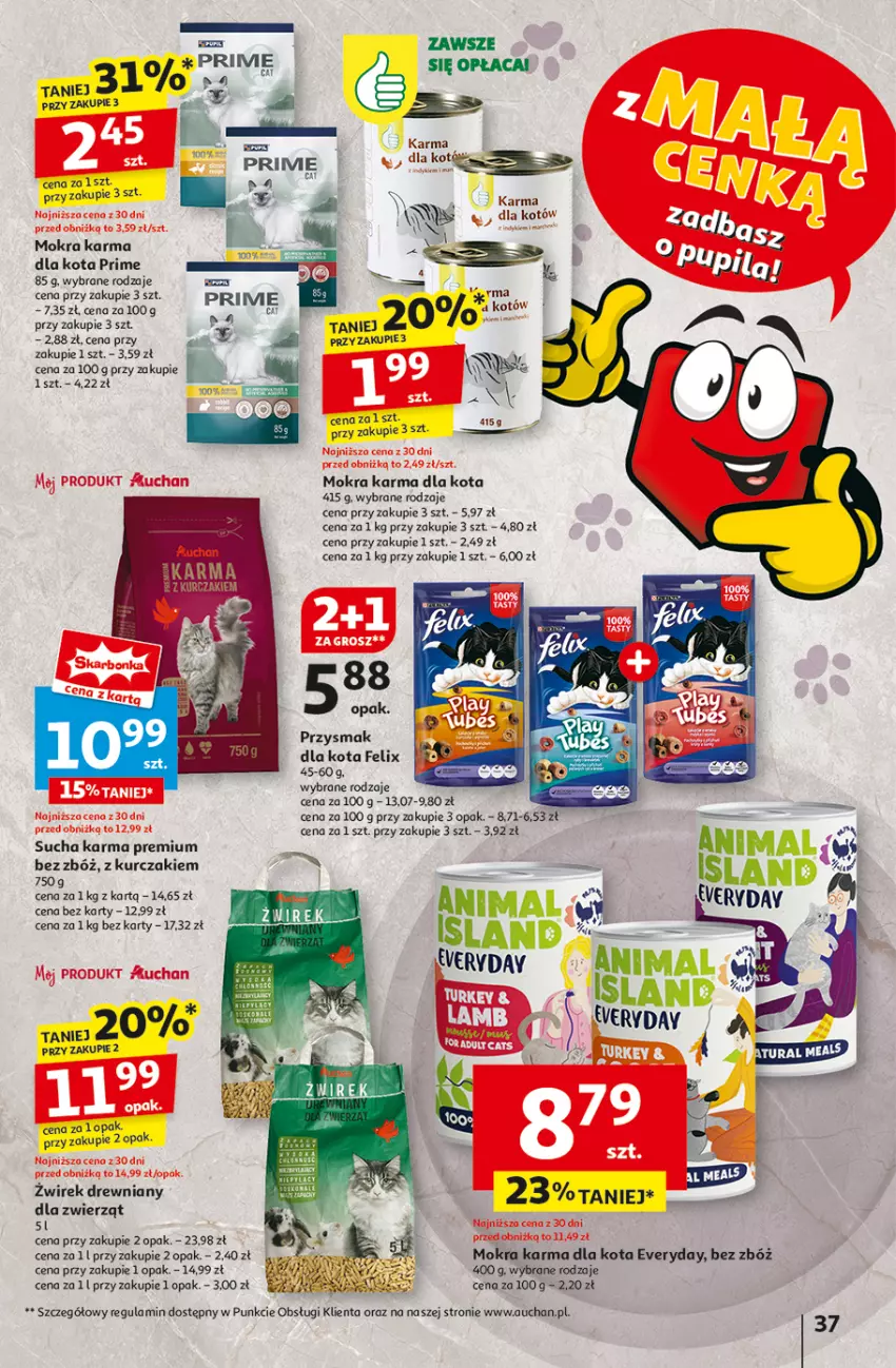 Gazetka promocyjna Auchan - z MAŁĄ CENKĄ dźwigniesz więcej! Hipermarket - ważna 13.02 do 19.02.2025 - strona 45 - produkty: Felix, Kurczak, Mokra karma, Przysmak dla kota, Sucha karma