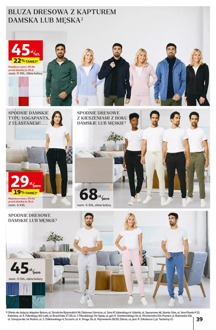 Gazetka promocyjna Auchan - z MAŁĄ CENKĄ dźwigniesz więcej! Hipermarket - ważna 13.02 do 19.02.2025 - strona 47 - produkty: Acer, Bluza, Bluza dresowa, Cars, Dres, Sos, Spodnie, Spodnie dresowe