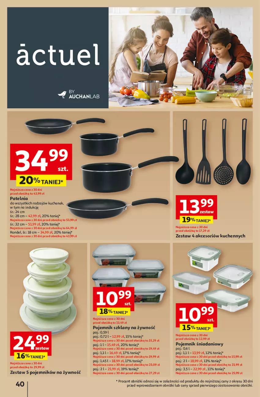 Gazetka promocyjna Auchan - z MAŁĄ CENKĄ dźwigniesz więcej! Hipermarket - ważna 13.02 do 19.02.2025 - strona 48 - produkty: Danio, Patelnia, Pojemnik, Pojemnik szklany, Rondel