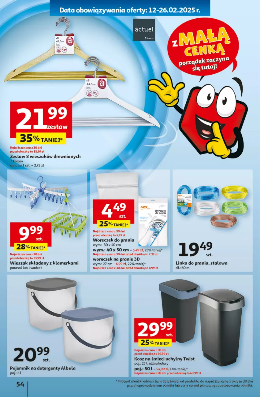 Gazetka promocyjna Auchan - z MAŁĄ CENKĄ dźwigniesz więcej! Hipermarket - ważna 13.02 do 19.02.2025 - strona 62 - produkty: Inka, Kosz, Parasol, Pojemnik, Wieszak, Woreczek