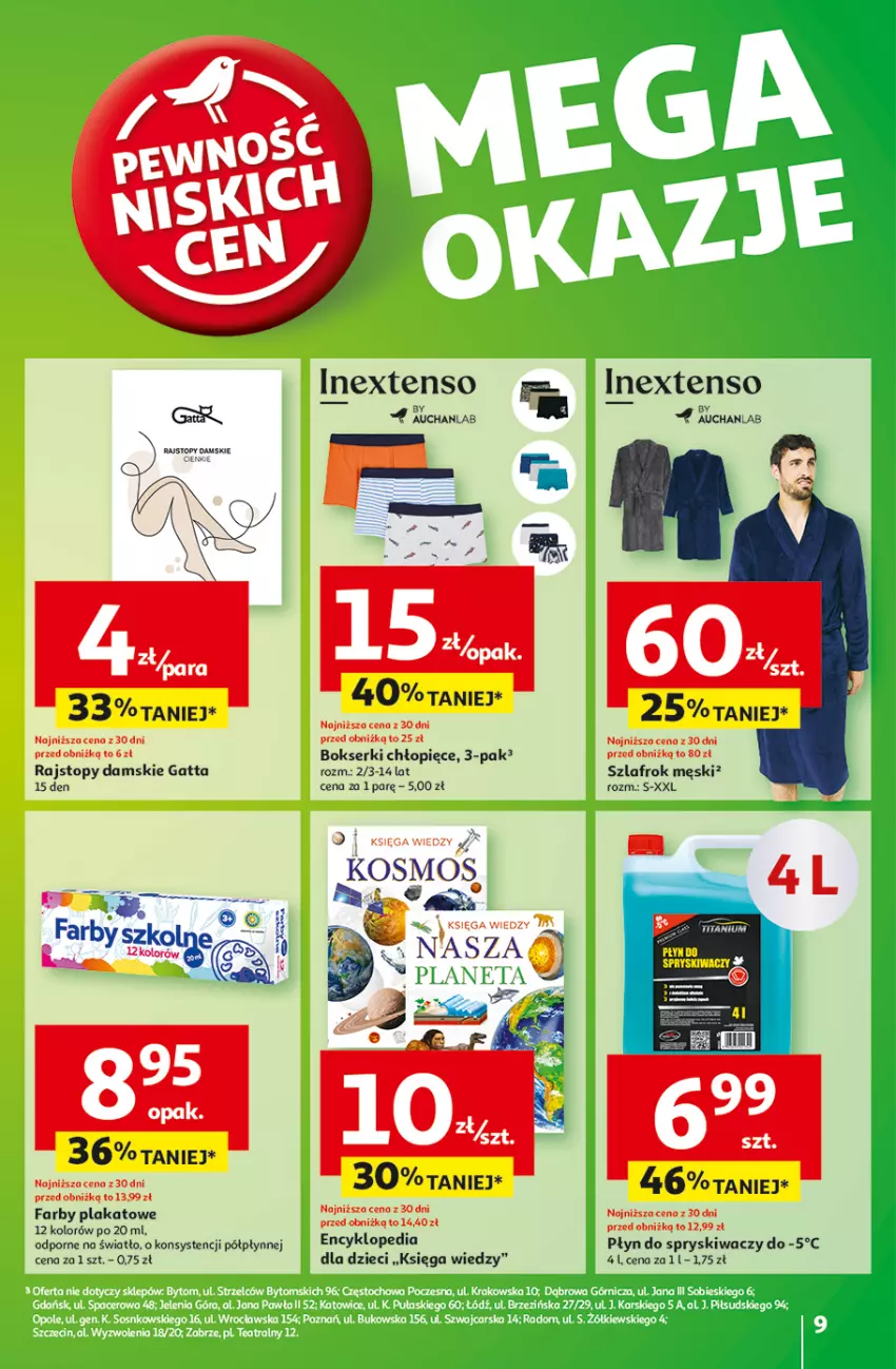 Gazetka promocyjna Auchan - z MAŁĄ CENKĄ dźwigniesz więcej! Hipermarket - ważna 13.02 do 19.02.2025 - strona 9 - produkty: Bokserki, Dzieci, Fa, Gatta, Płyn do spryskiwaczy, Rajstopy, Ser, Szlafrok, Top