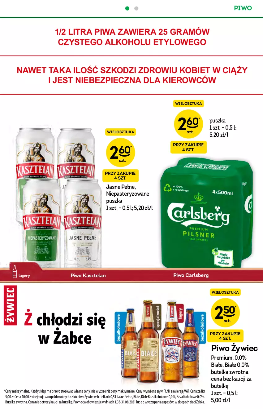 Gazetka promocyjna Żabka - ważna 18.08 do 24.08.2021 - strona 12 - produkty: Carlsberg, Gra, Kasztelan, Piec, Piwa, Piwo