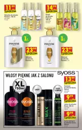 Gazetka promocyjna Biedronka - W tym tygodniu - Gazetka - ważna od 10.11 do 10.11.2021 - strona 51 - produkty: Pantene, Szampon, Syoss, Lakier do włosów, Odżywka, Suchy szampon, Olej, Lakier, HP