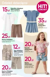 Gazetka promocyjna Pepco - Świat zabawy - Gazetka - ważna od 06.06 do 06.06.2024 - strona 7 - produkty: Top, Sok, Szorty, Kosz, Koszula, Koszulka, Dzieci, Psi Patrol