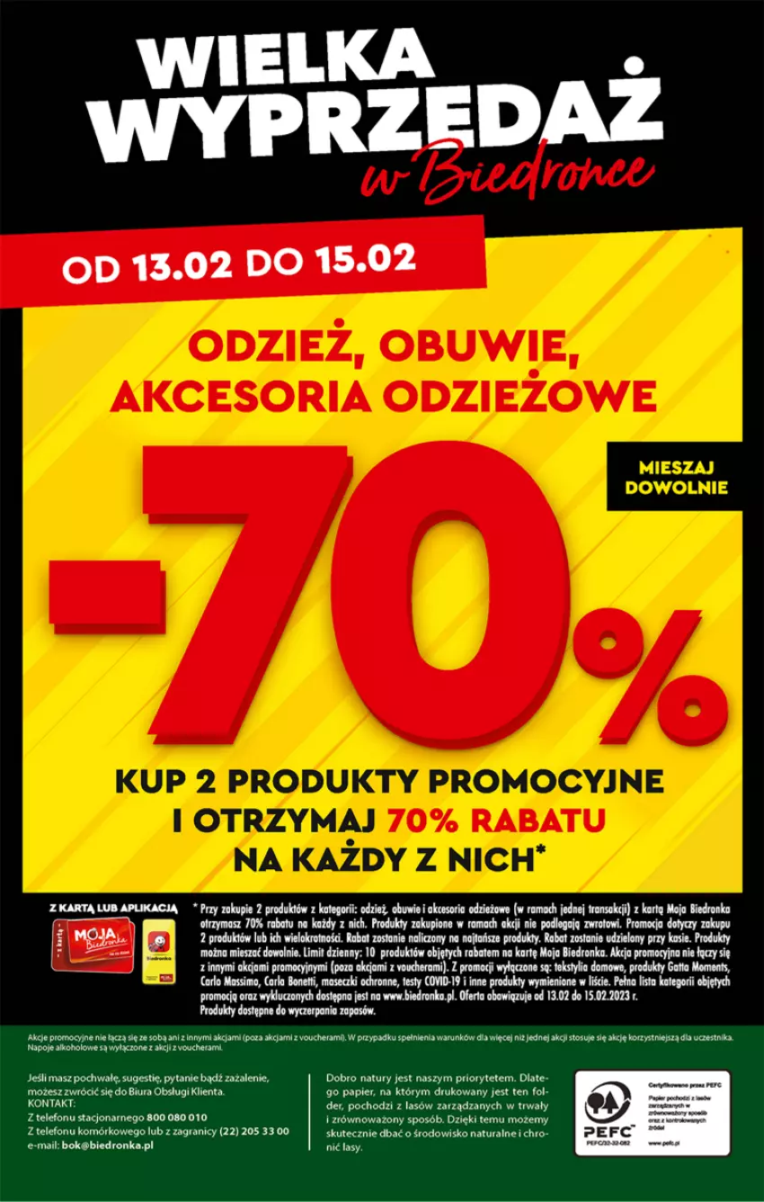 Gazetka promocyjna Biedronka - ważna 13.02 do 18.02.2023 - strona 48 - produkty: Gra, LEGO, Napoje, Obuwie, Papier, Rama, Telefon, Tran