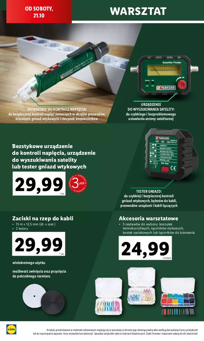 Gazetka promocyjna Lidl - GAZETKA - ważna 16.10 do 21.10.2023 - strona 46 - produkty: Kosz, Piec, Stek