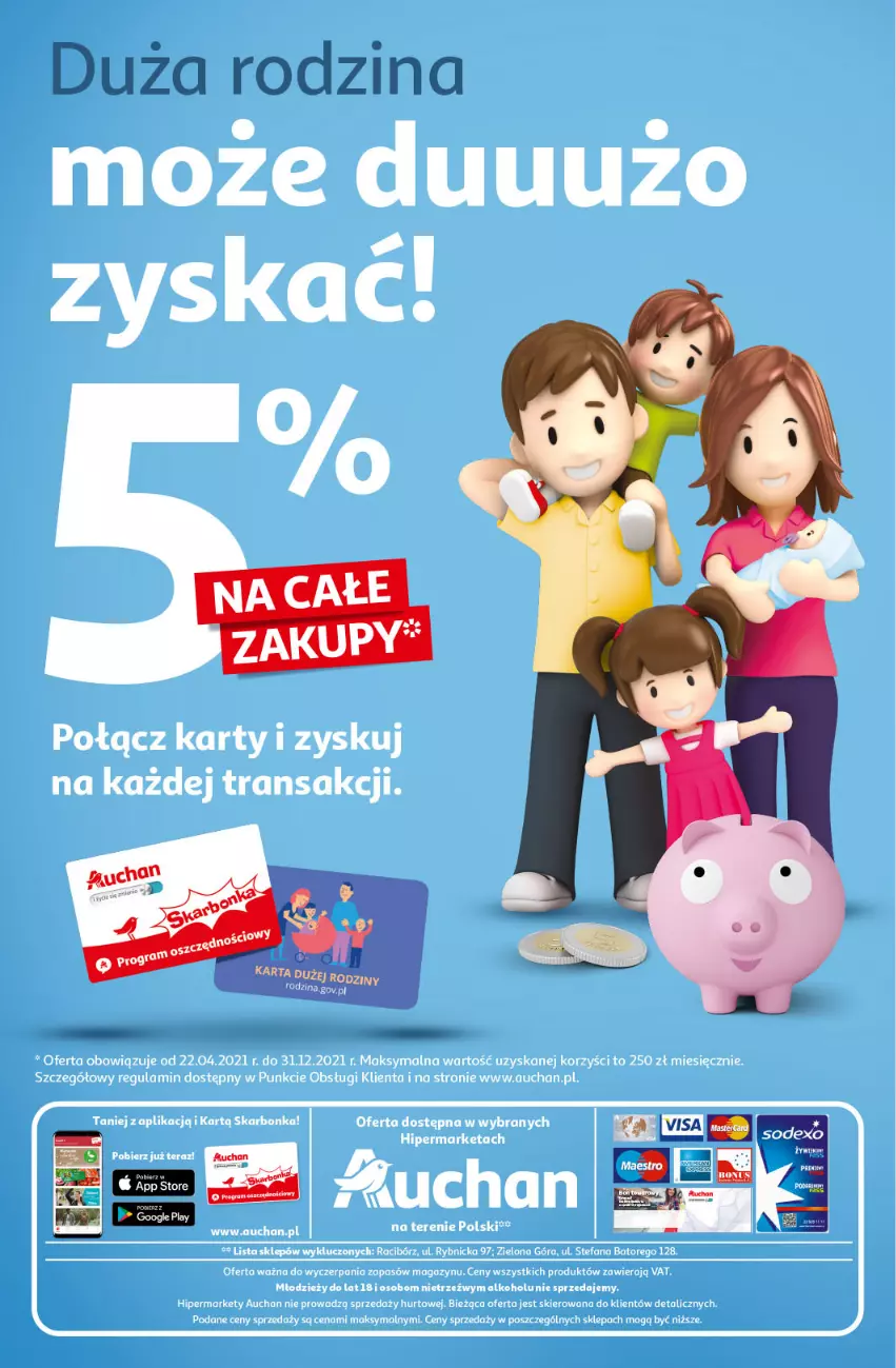 Gazetka promocyjna Auchan - Sezon na lato Supermarkety - ważna 01.07 do 07.07.2021 - strona 32