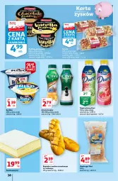 Gazetka promocyjna Auchan - Sezon na lato Supermarkety - Gazetka - ważna od 07.07 do 07.07.2021 - strona 16 - produkty: Ser, Ryż, Gra, Hamburger, Activia, Bagietka, Burger, Napój mleczny, Napój