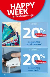 Gazetka promocyjna Auchan - Sezon na lato Supermarkety - Gazetka - ważna od 07.07 do 07.07.2021 - strona 2 - produkty: Ręcznik