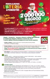 Gazetka promocyjna Stokrotka - Market - Gazetka - ważna od 13.12 do 13.12.2023 - strona 16 - produkty: Waga