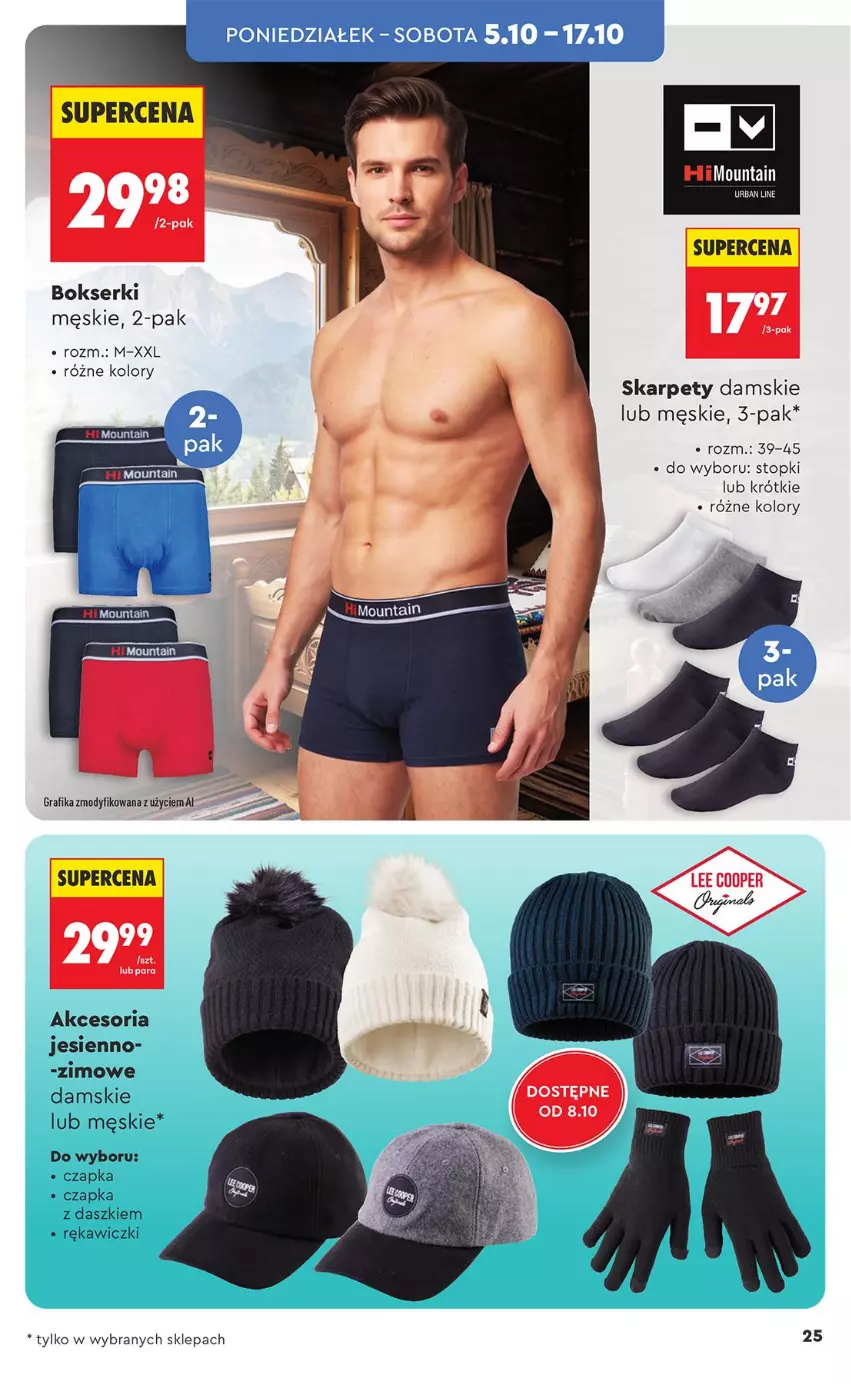 Gazetka promocyjna Biedronka - Okazje Tygodnia - ważna 03.10 do 17.10.2026 - strona 25 - produkty: Bokserki, Czapka, Gra, Grafika, Karp, Ser, Top