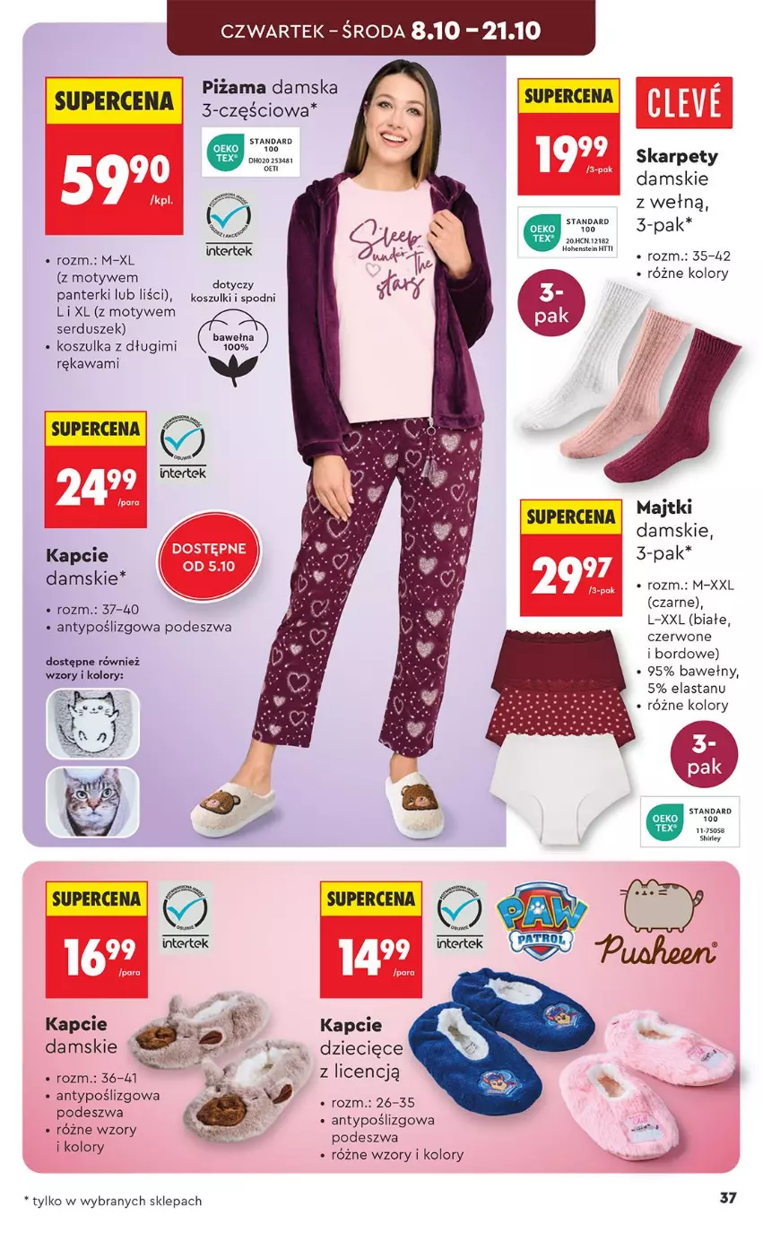 Gazetka promocyjna Biedronka - Okazje Tygodnia - ważna 03.10 do 17.10.2026 - strona 37 - produkty: Dzieci, Fa, Kapcie, Karp, Kawa, Kosz, Koszulka, Ser