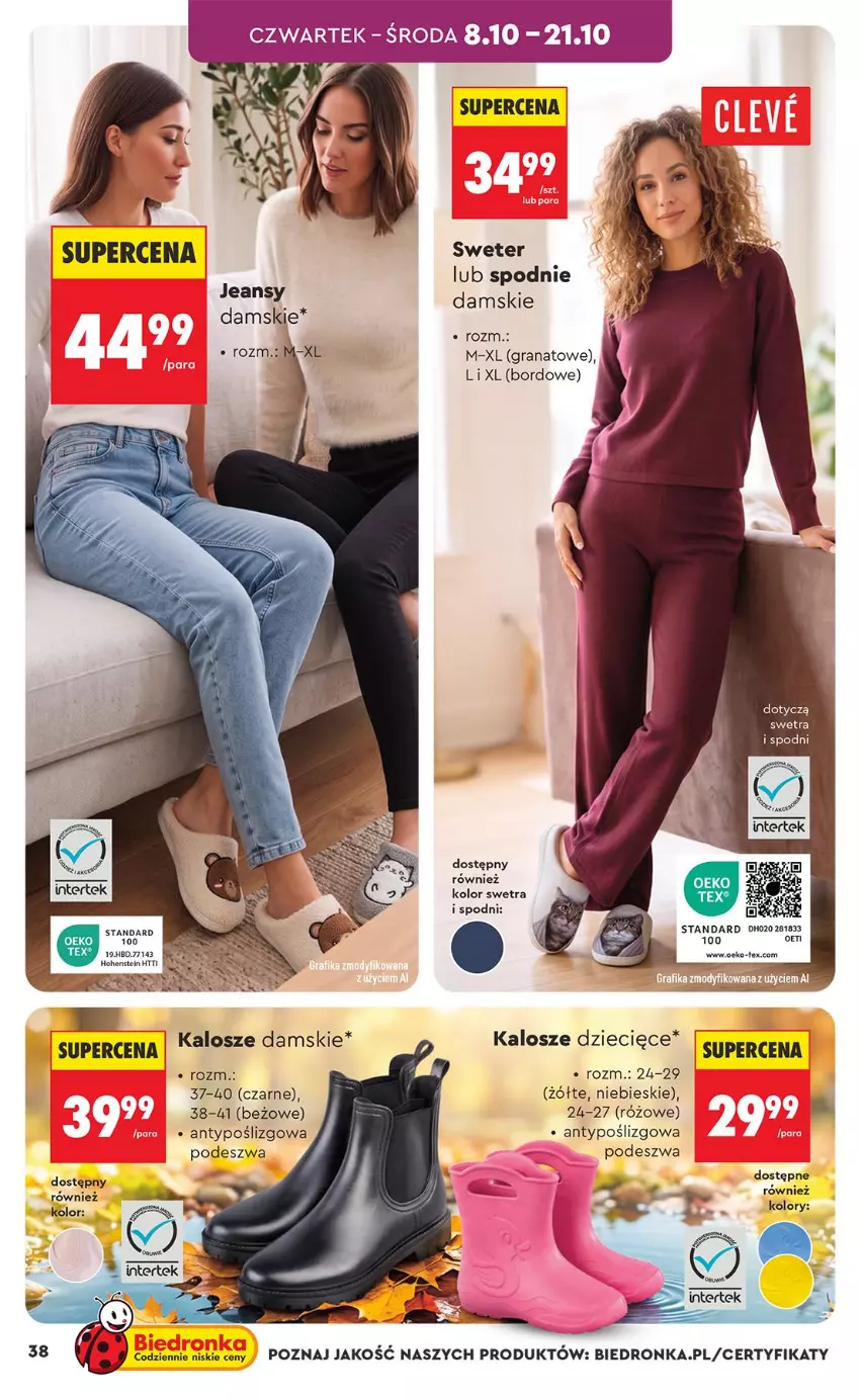 Gazetka promocyjna Biedronka - Okazje Tygodnia - ważna 03.10 do 17.10.2026 - strona 38 - produkty: Dzieci, Gra, Granat, Spodnie, Sweter