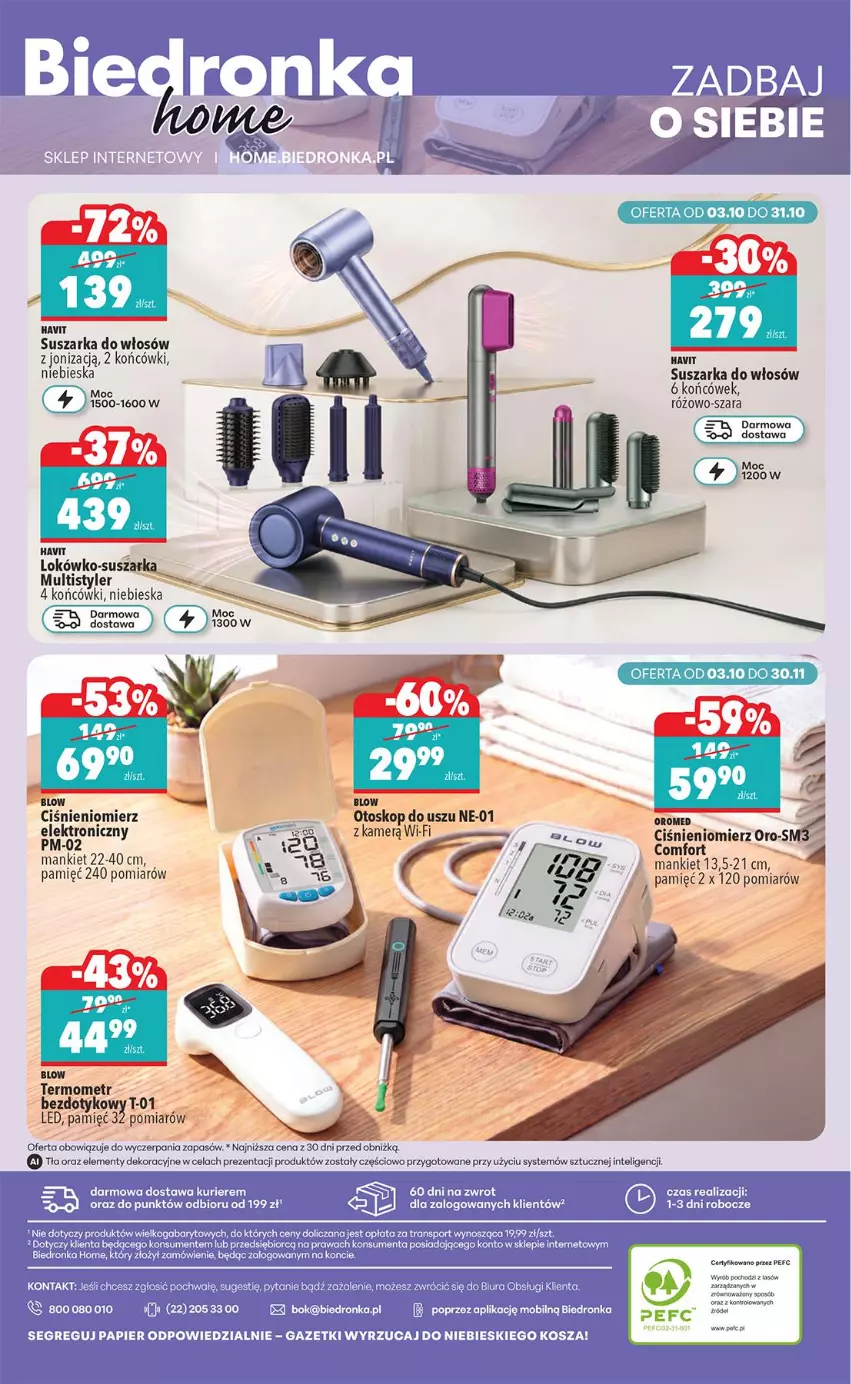 Gazetka promocyjna Biedronka - Okazje Tygodnia - ważna 03.10 do 17.10.2026 - strona 44 - produkty: Ciśnieniomierz, Intel, Papier, Suszarka