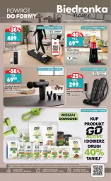 Gazetka promocyjna Biedronka - Okazje Tygodnia - Gazetka - ważna od 17.10 do 17.10.2026 - strona 43 - produkty: Blender, Masażer, Bieżnia, Pistolet, Intel, Fa
