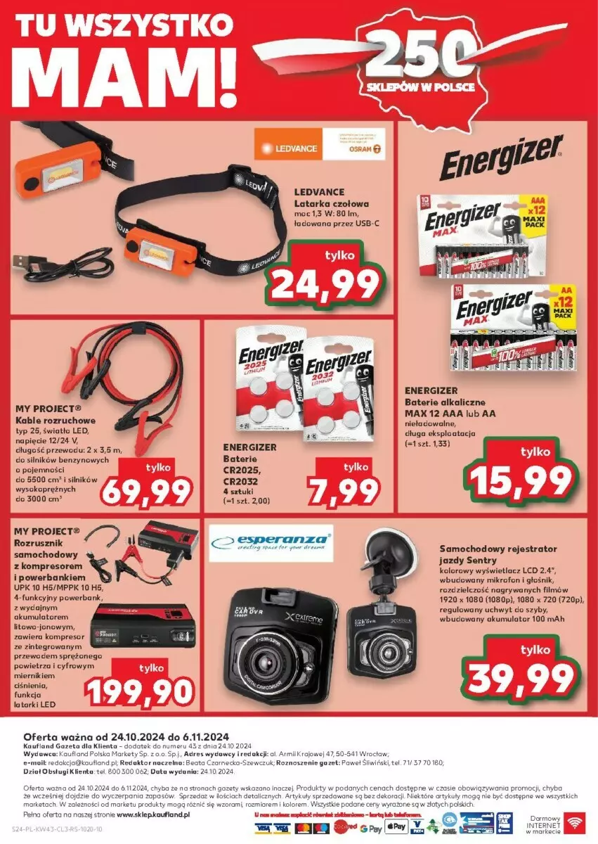 Gazetka promocyjna Kaufland - ważna 24.10 do 06.11.2024 - strona 17 - produkty: Akumulator, Baterie alkaliczne, Dres, Energizer, Głośnik, Gry, Kompresor, Latarka, Latarka czołowa, Mikrofon, Powerbank, Sok, Tarka