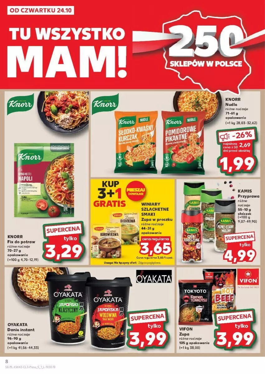 Gazetka promocyjna Kaufland - ważna 24.10 do 06.11.2024 - strona 23 - produkty: Kamis, Klej, Knorr, Waga, Winiary, Zupa