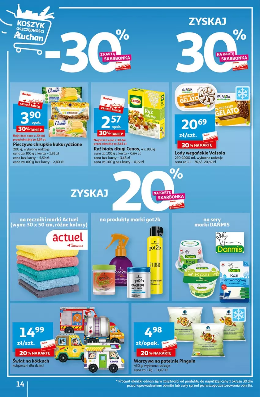 Gazetka promocyjna Auchan - Gazetka Rewelacyjnie małe CENY! Hipermarket Auchan - ważna 07.09 do 13.09.2023 - strona 14 - produkty: Cenos, Chrupki, Dzieci, LG, Lody, Piec, Pieczywo, Pieczywo chrupkie, Ryż, Ryż biały, Ser, Ser twarogowy, Warzywa