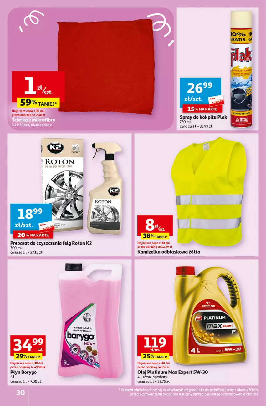 Gazetka promocyjna Auchan - Gazetka Rewelacyjnie małe CENY! Hipermarket Auchan - ważna 07.09 do 13.09.2023 - strona 30 - produkty: K2, Kamizelka, Kamizelka odblaskowa, LG, Olej, Preparat do czyszczenia
