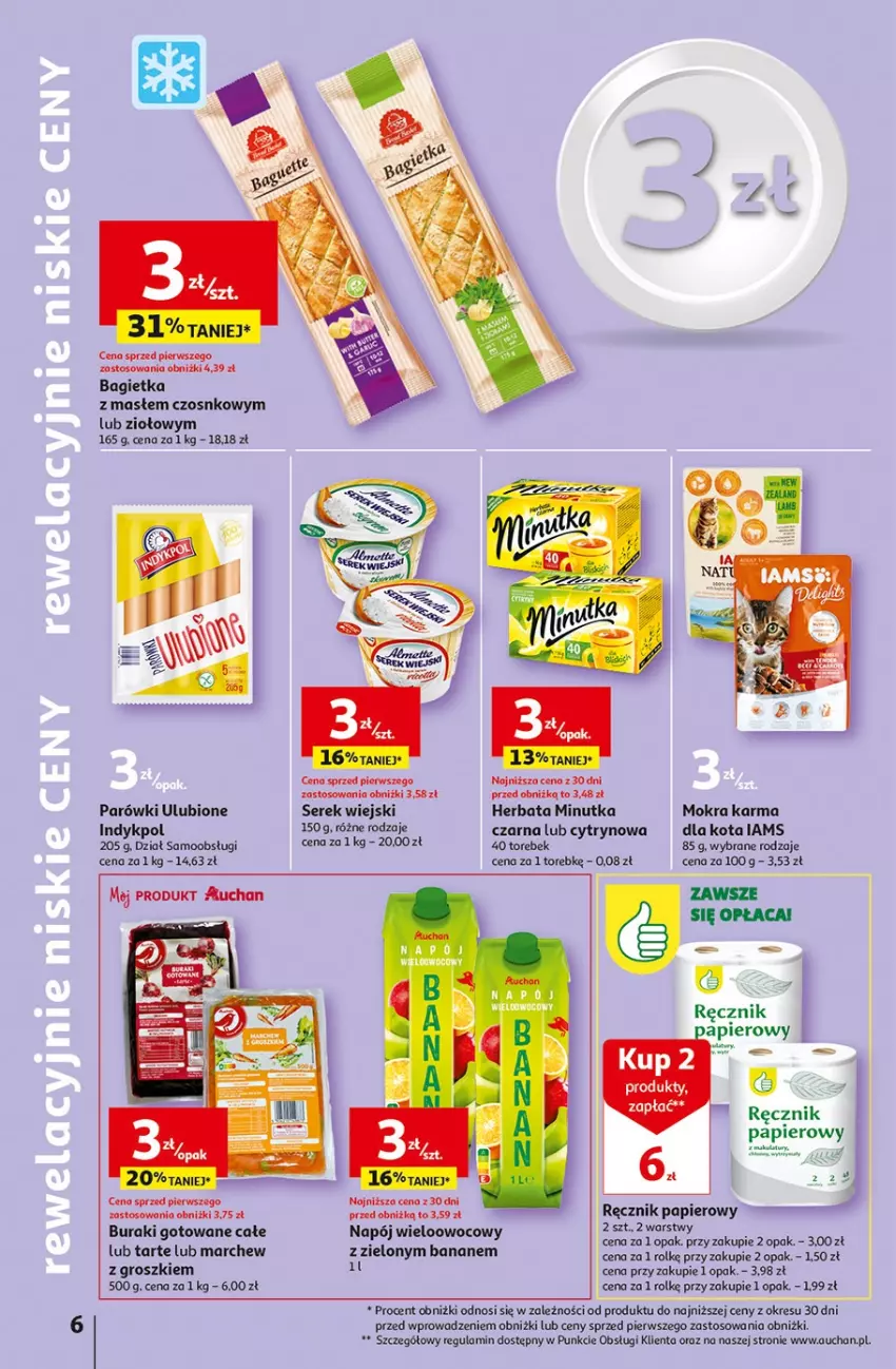 Gazetka promocyjna Auchan - Gazetka Rewelacyjnie małe CENY! Hipermarket Auchan - ważna 07.09 do 13.09.2023 - strona 6 - produkty: Bagietka, Buraki, Herbata, Iams, Mokra karma, Napój, Papier, Parówki, Ręcznik, Ser, Serek, Serek wiejski