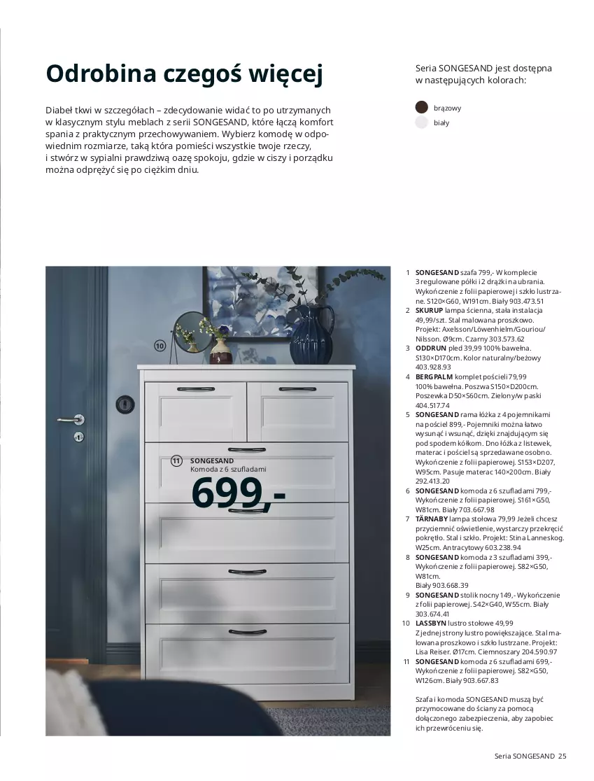 Gazetka promocyjna Ikea - Sypialnie - ważna 01.01 do 31.07.2021 - strona 25