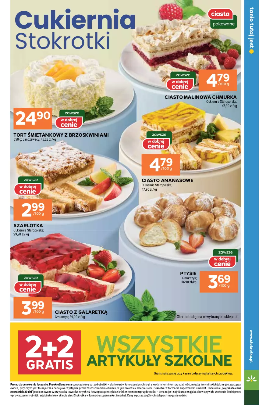 Gazetka promocyjna Stokrotka - Supermarket - ważna 28.08 do 03.09.2025 - strona 23 - produkty: Ananas, Ciasto z galaretką, Cukier, Gala, Gra, Mięso, Owoce, Szarlotka, Warzywa