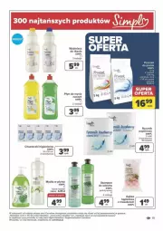 Gazetka promocyjna Carrefour - Gazetka - ważna od 16.06 do 16.06.2024 - strona 11 - produkty: Mydło w płynie, Do mycia naczyń, Papier, Proszek do prania, Masażer, Płyn do mycia naczyń, Ręcznik, Rolki, Chusteczki, Szampon, Płyn do mycia, Mydło