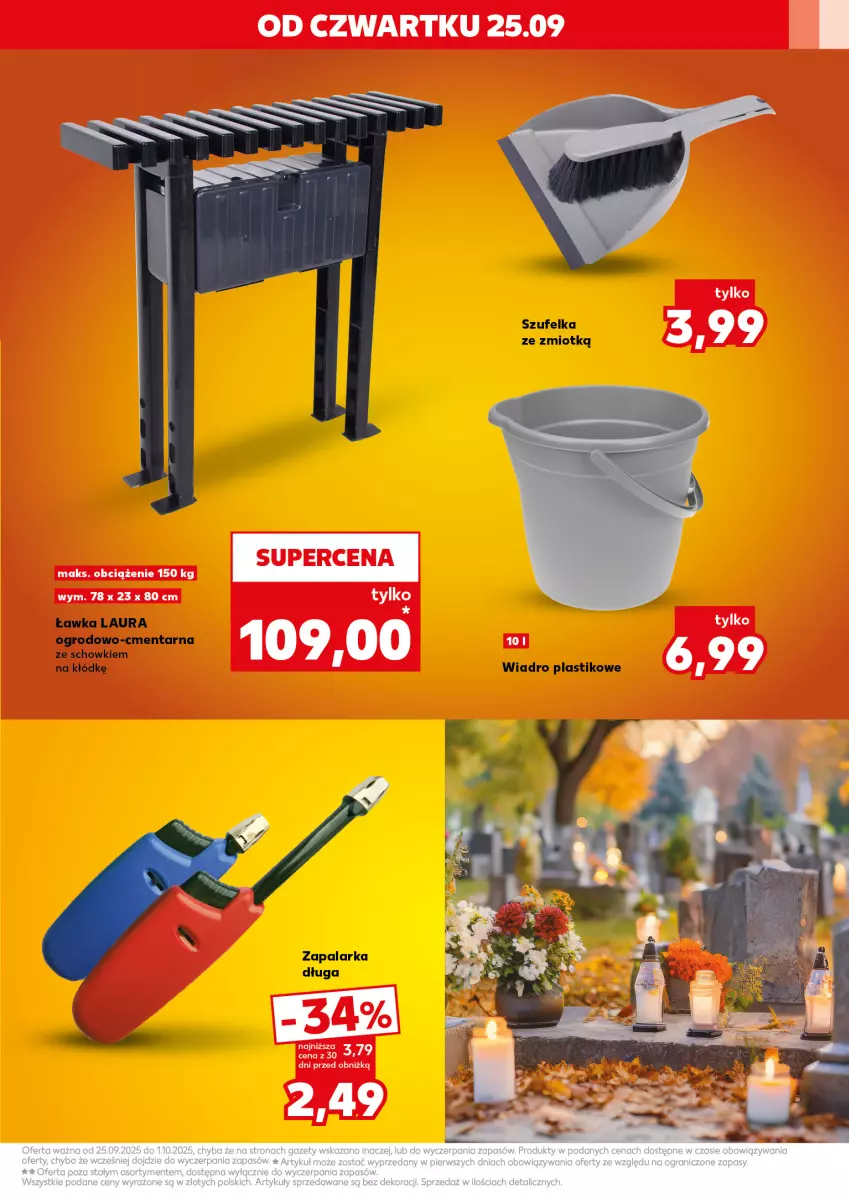 Gazetka promocyjna Kaufland - Kaufland - ważna 25.09 do 01.10.2025 - strona 17 - produkty: Laur, Szufelka, Wiadro, Zapalarka