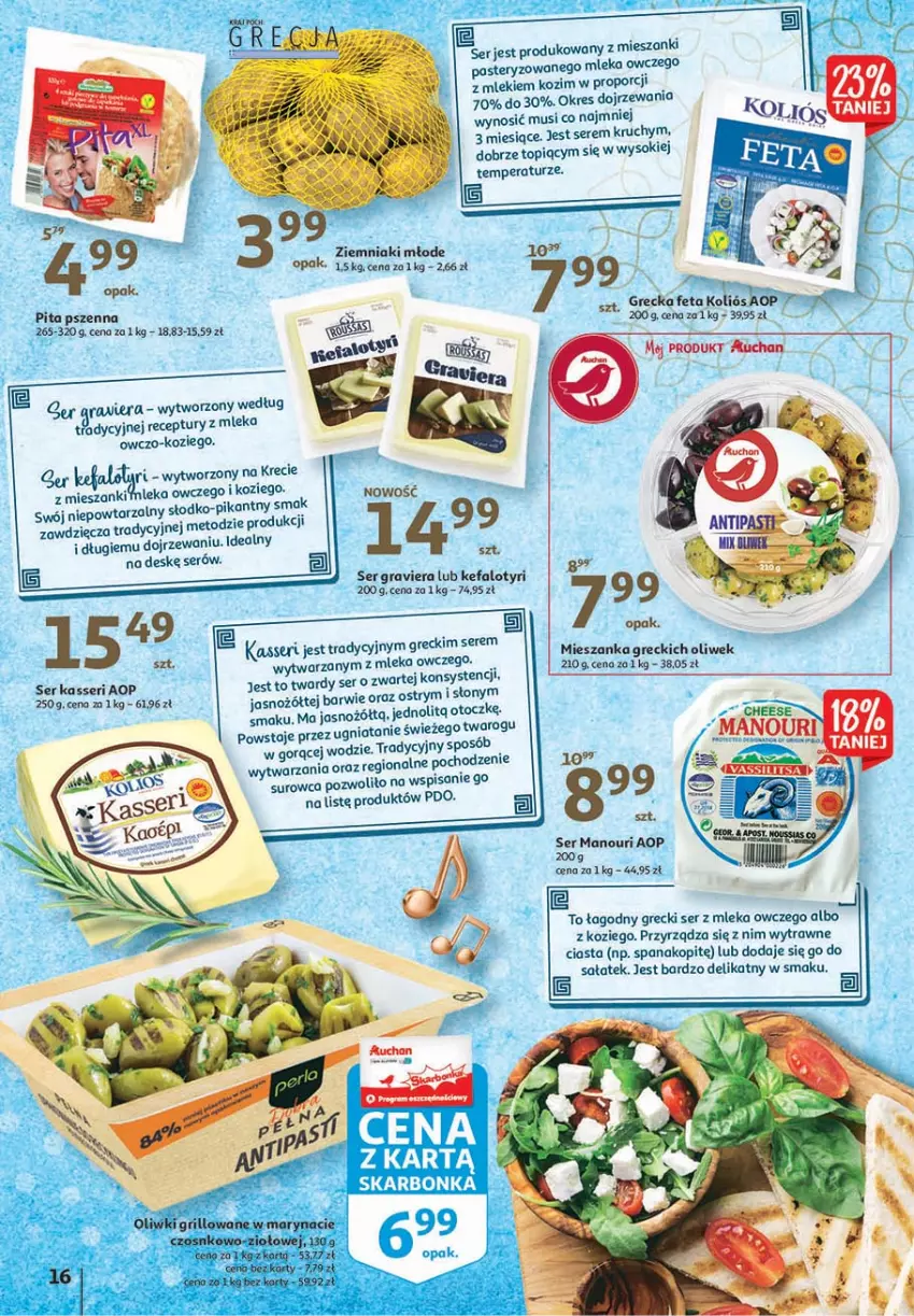 Gazetka promocyjna Auchan - 25 Urodziny #3 Hipermarkety - ważna 06.05 do 13.05.2021 - strona 16 - produkty: Fa, Feta, Gra, Grill, Mus, Noż, Oliwki, Por, Sałat, Ser, Sok, Top, Ziemniaki