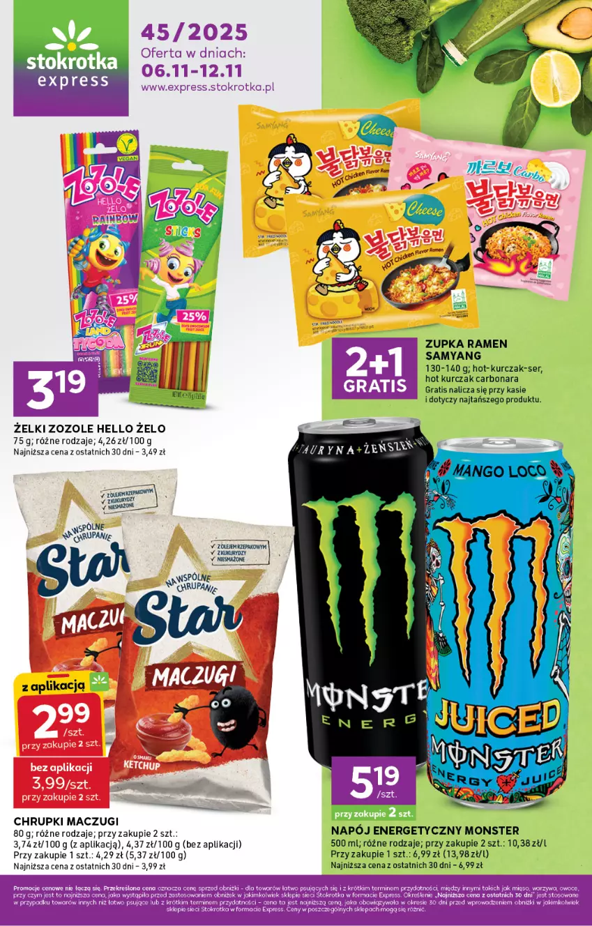 Gazetka promocyjna Stokrotka - Stokrotka Express - ważna 06.11 do 12.11.2025 - strona 1 - produkty: Chrupki, Gra, Kurczak, Ser