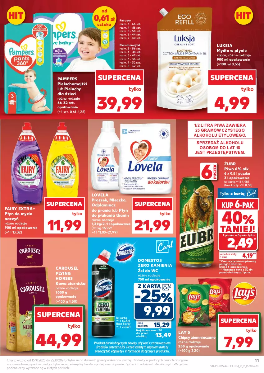 Gazetka promocyjna Kaufland - Gazetka tygodnia - ważna 16.10 do 22.10.2025 - strona 11 - produkty: Chipsy, Do mycia naczyń, Domestos, Dzieci, Fa, Fairy, Gra, Kawa, Kawa ziarnista, Lay’s, Lovela, Luksja, Majtki, Mleczko, Mydło, Mydło w płynie, Odplamiacz, Pampers, Pieluchomajtki, Pieluchy, Piwa, Piwo, Płyn do mycia, Płyn do mycia naczyń, Płyn do płukania